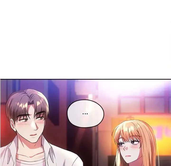 难以克制的欲望 - 第15話 - page 79