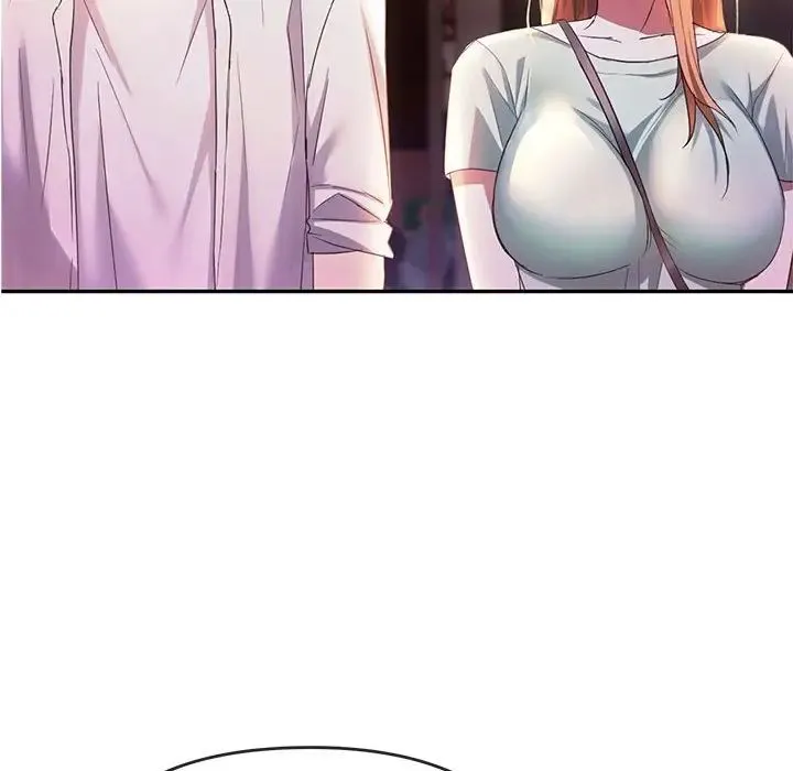 难以克制的欲望 - 第15話 - page 80