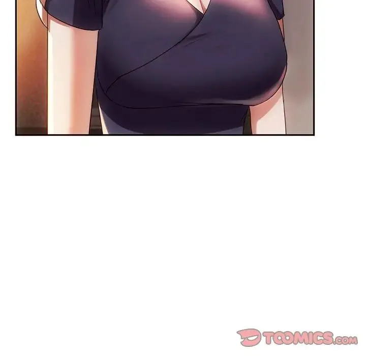 难以克制的欲望 - 第15話 - page 99