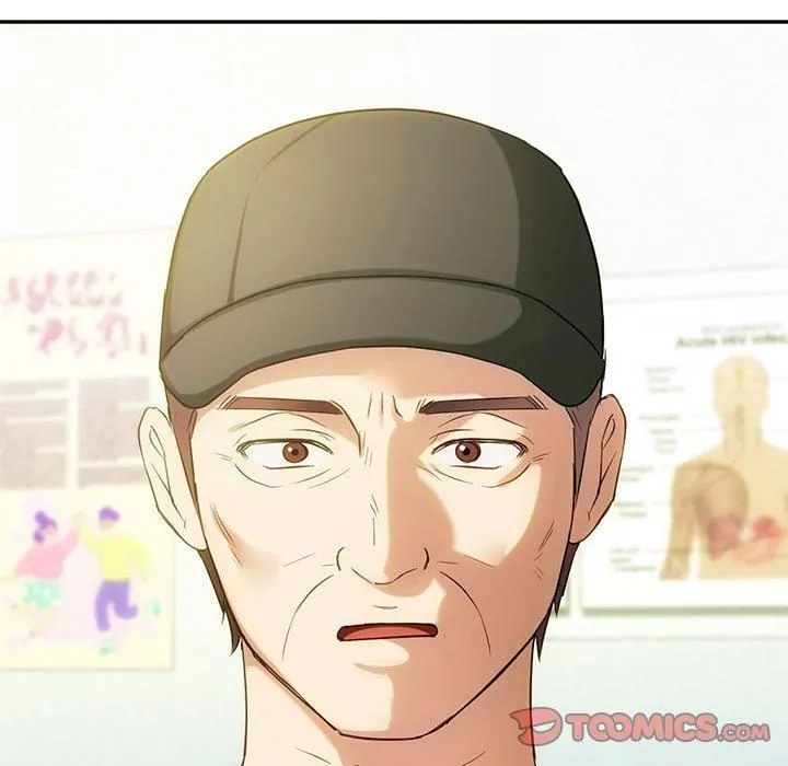 难以克制的欲望 - 第44話 - page 39