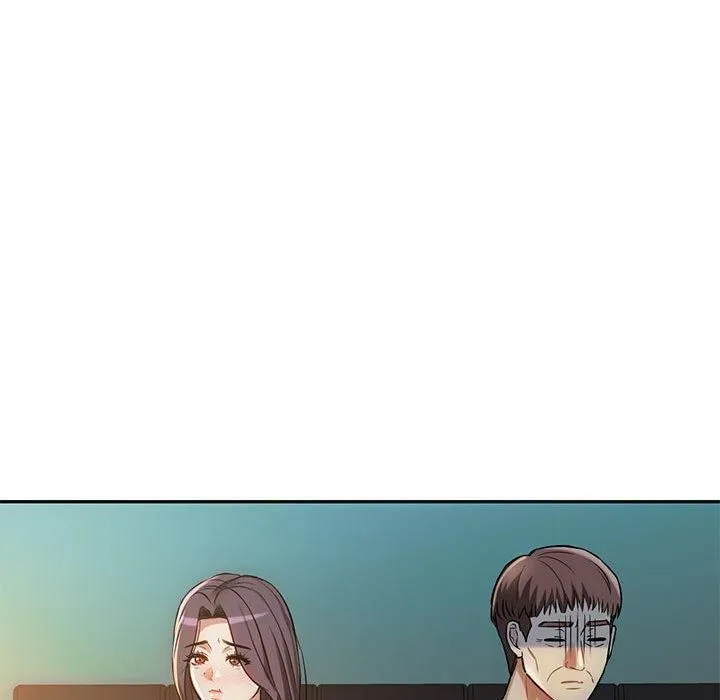 难以克制的欲望 - 第44話 - page 97