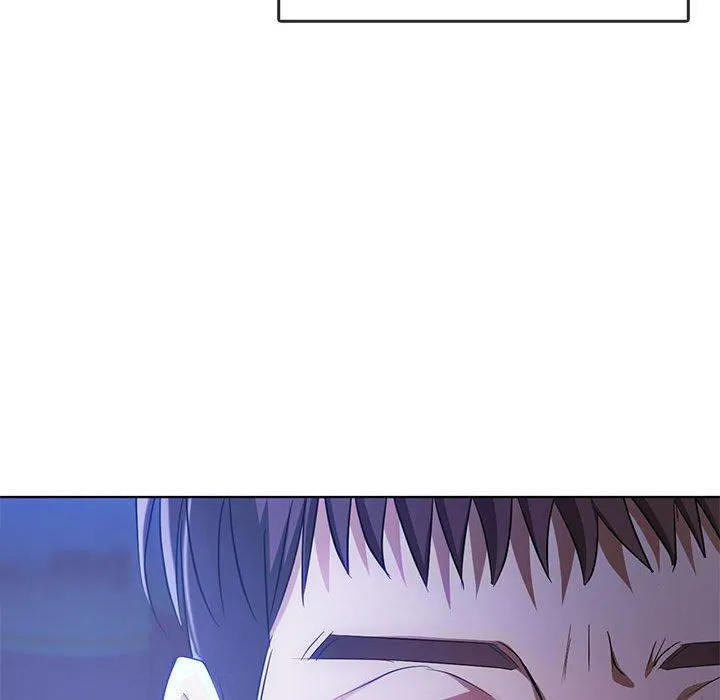 难以克制的欲望 - 第44話 - page 118