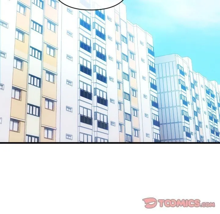 难以克制的欲望 - 第50話 - page 51