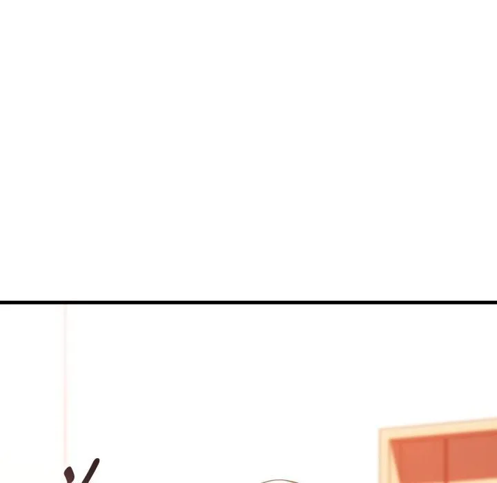 难以克制的欲望 - 第50話 - page 95