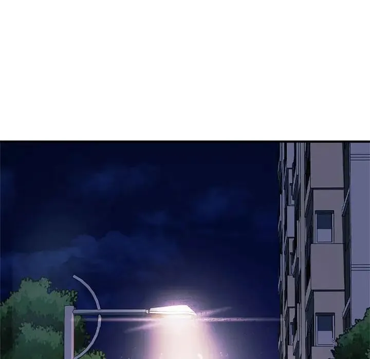难以克制的欲望 - 第27話 - page 97