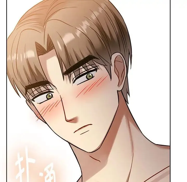难以克制的欲望 - 第8話 - page 81
