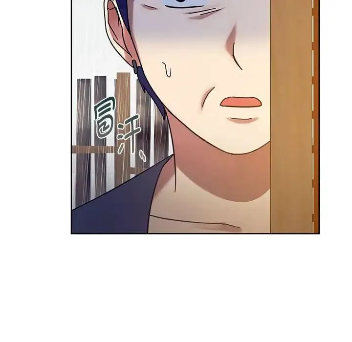 难以克制的欲望 - 第8話 - page 180