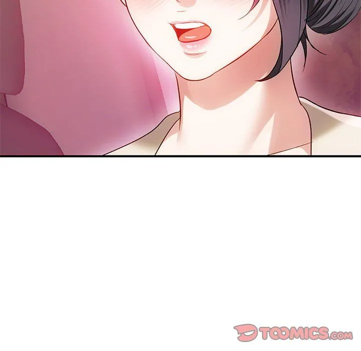 难以克制的欲望 - 第38話 - page 87