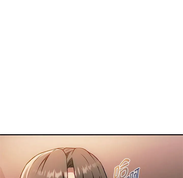 难以克制的欲望 - 第38話 - page 103