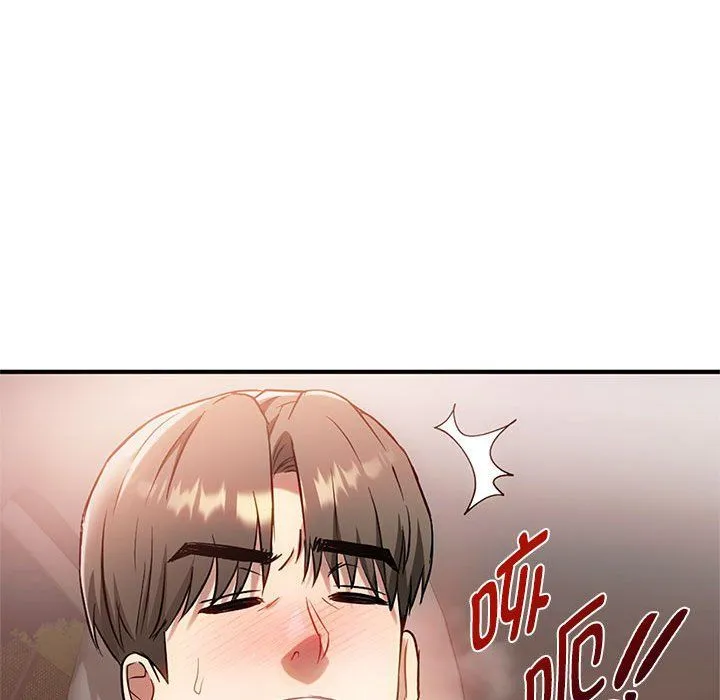 难以克制的欲望 - 第38話 - page 120