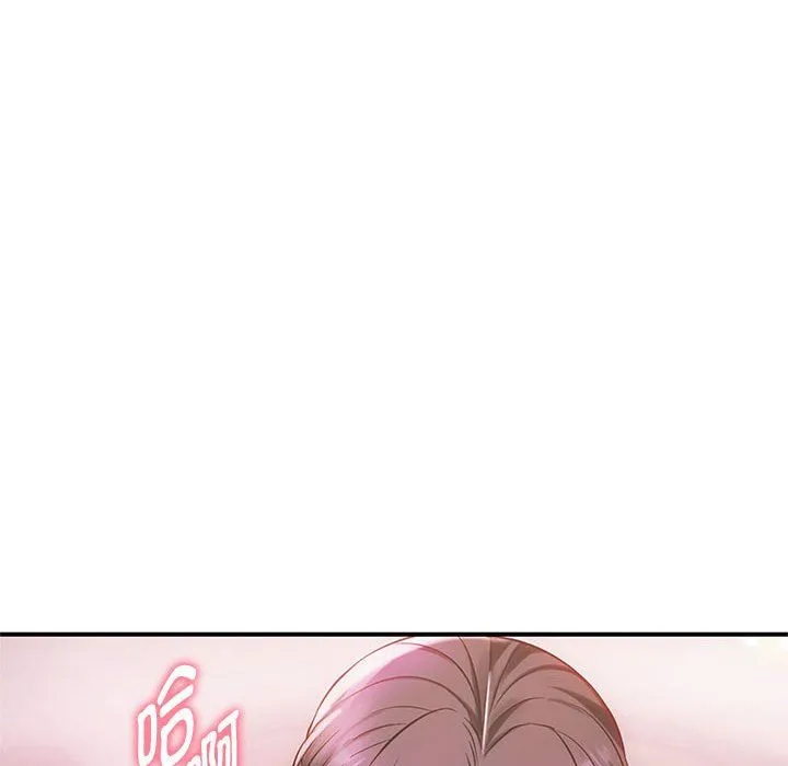 难以克制的欲望 - 第38話 - page 134