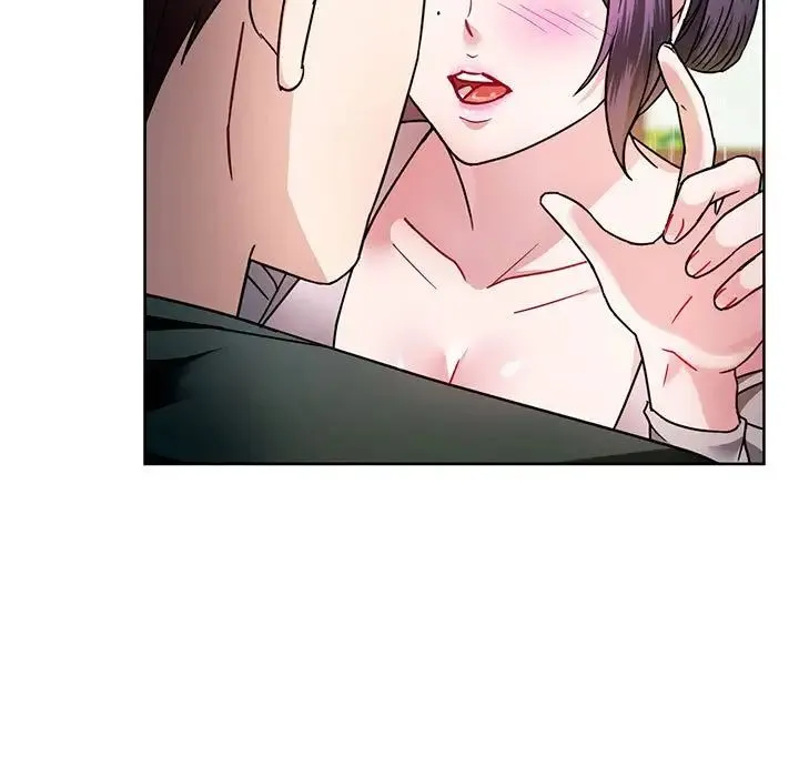难以克制的欲望 - 第6話 - page 17