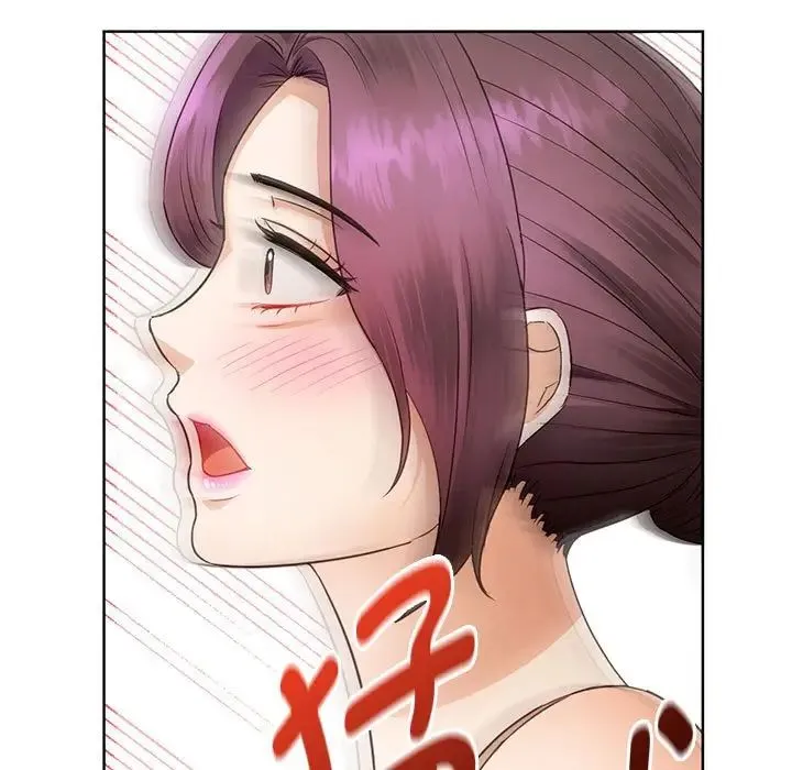 难以克制的欲望 - 第6話 - page 34