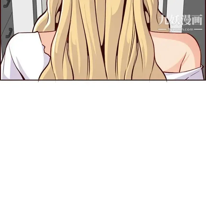 妈妈是女大学生 - 第83话 - page 23