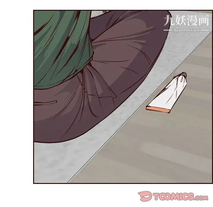 妈妈是女大学生 - 第83话 - page 34