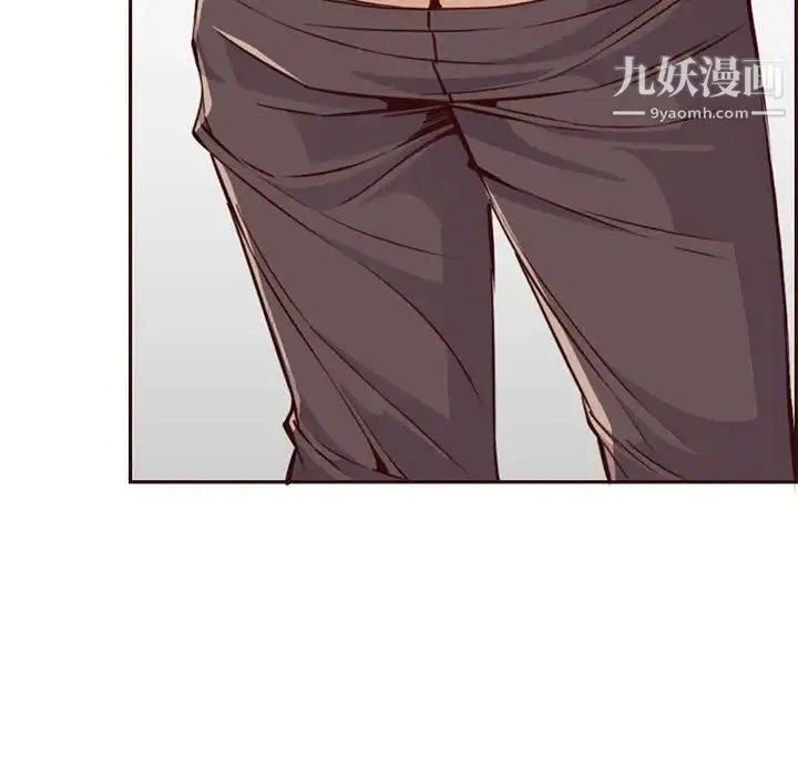 妈妈是女大学生 - 第83话 - page 40