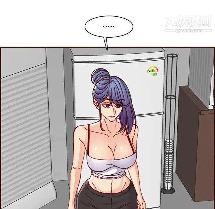 妈妈是女大学生 - 第83话 - page 76