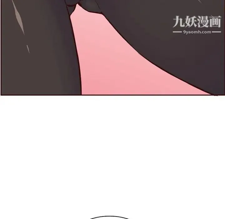 妈妈是女大学生 - 第83话 - page 83