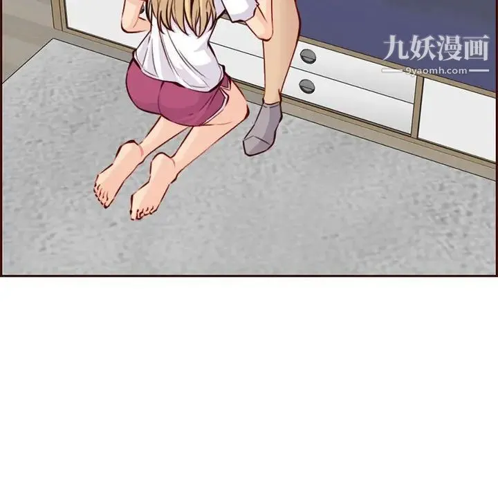 妈妈是女大学生 - 第83话 - page 112
