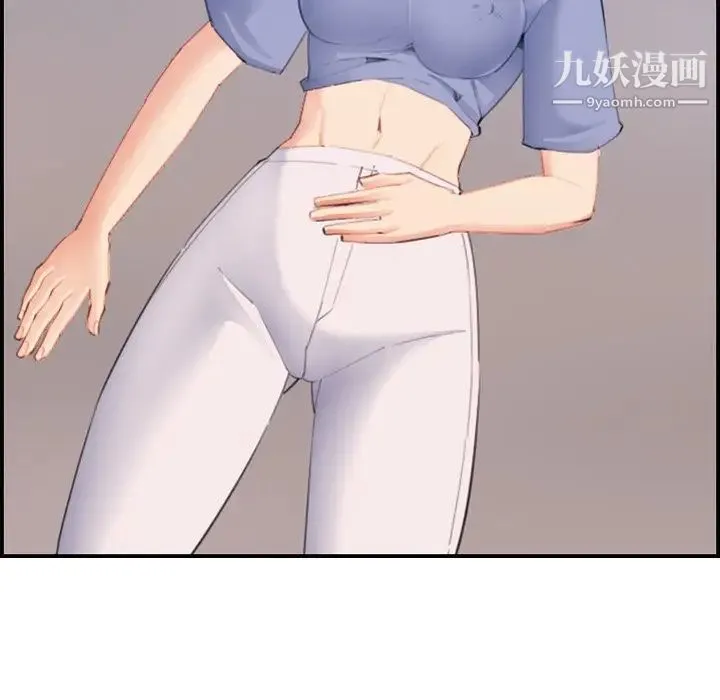 妈妈是女大学生 - 第27话 - page 61