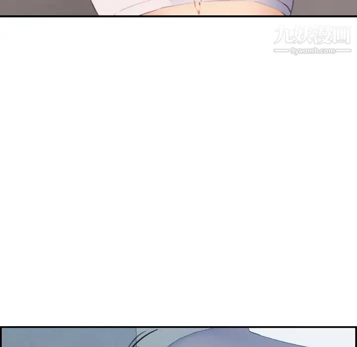 妈妈是女大学生 - 第27话 - page 66