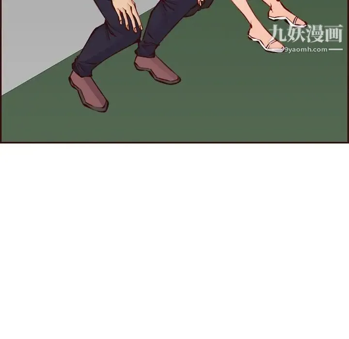 妈妈是女大学生 - 第88话 - page 56