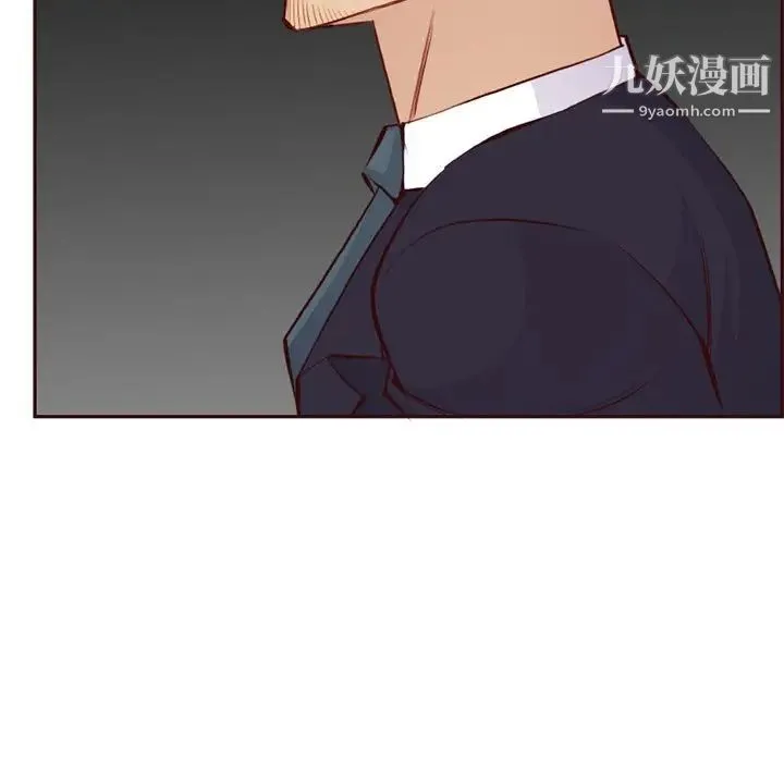妈妈是女大学生 - 第88话 - page 58