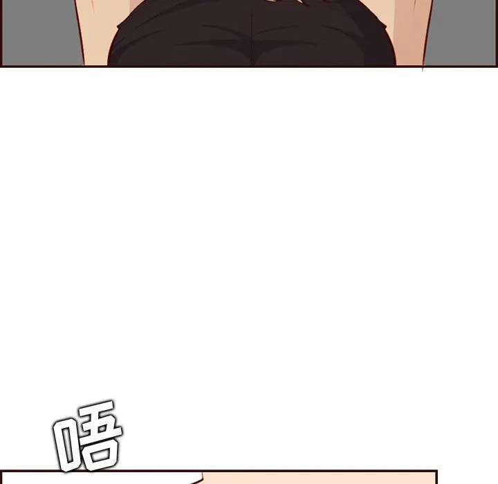 妈妈是女大学生 - 第120话 - page 64
