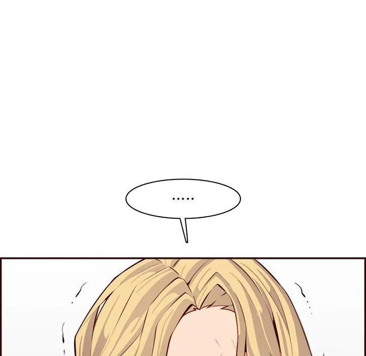 妈妈是女大学生 - 第120话 - page 89