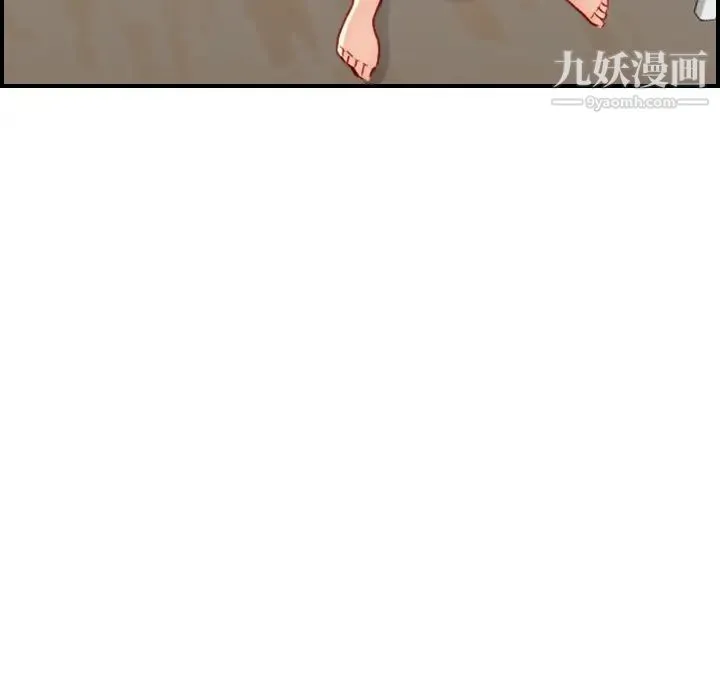 妈妈是女大学生 - 第49话 - page 10