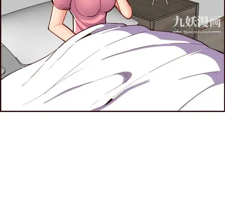 妈妈是女大学生 - 第49话 - page 38