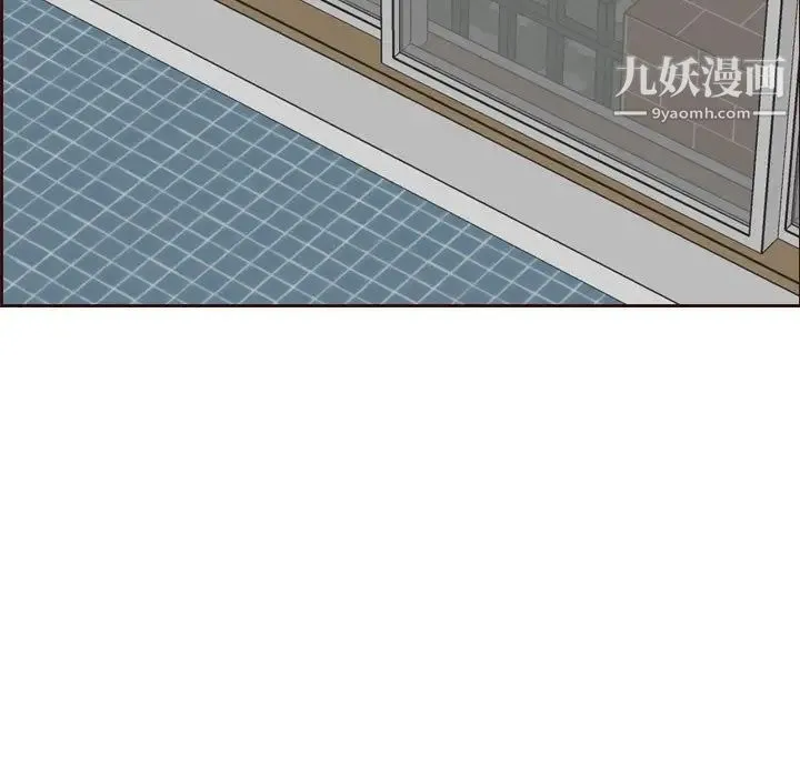 妈妈是女大学生 - 第49话 - page 128