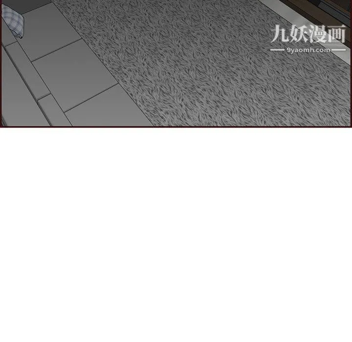 妈妈是女大学生 - 第115话 - page 21