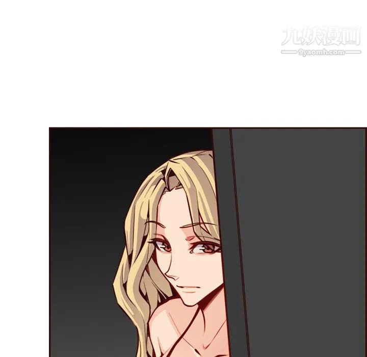 妈妈是女大学生 - 第115话 - page 22