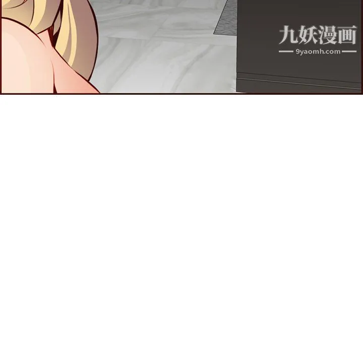 妈妈是女大学生 - 第115话 - page 25