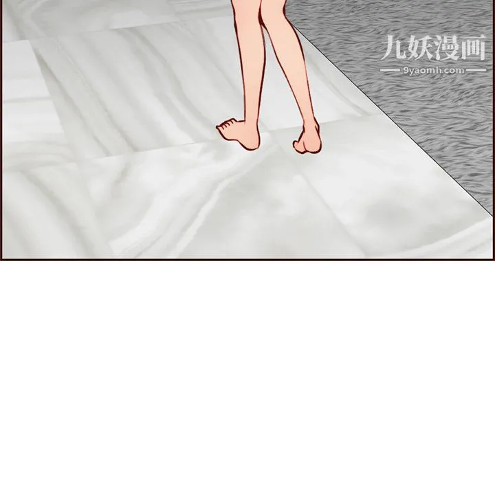 妈妈是女大学生 - 第115话 - page 27