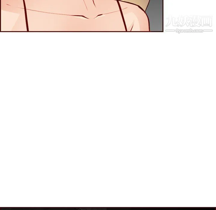 妈妈是女大学生 - 第115话 - page 52