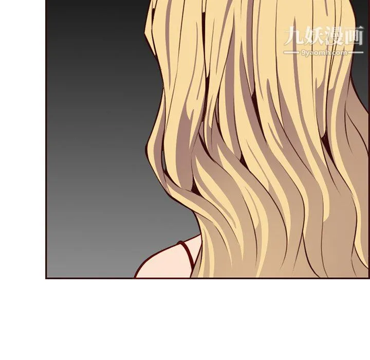 妈妈是女大学生 - 第115话 - page 60