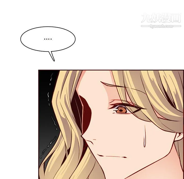 妈妈是女大学生 - 第115话 - page 63
