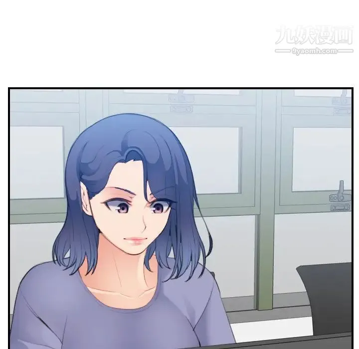 妈妈是女大学生 - 第21话 - page 117