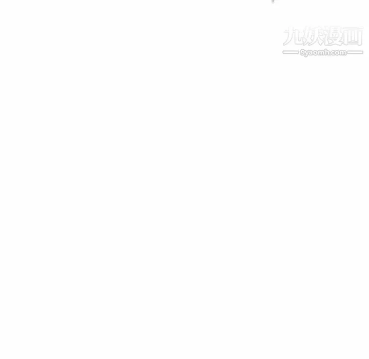 妈妈是女大学生 - 第20话 - page 125