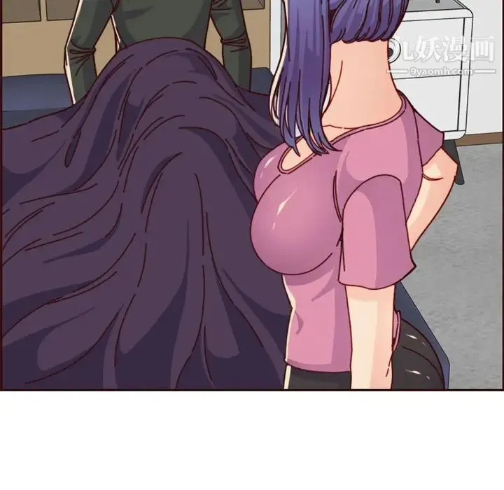 妈妈是女大学生 - 第74话 - page 33