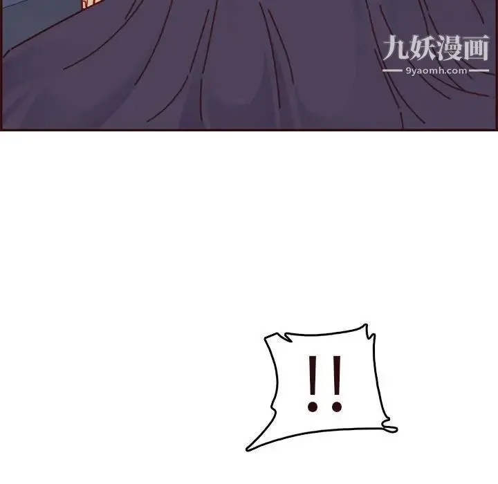 妈妈是女大学生 - 第74话 - page 52