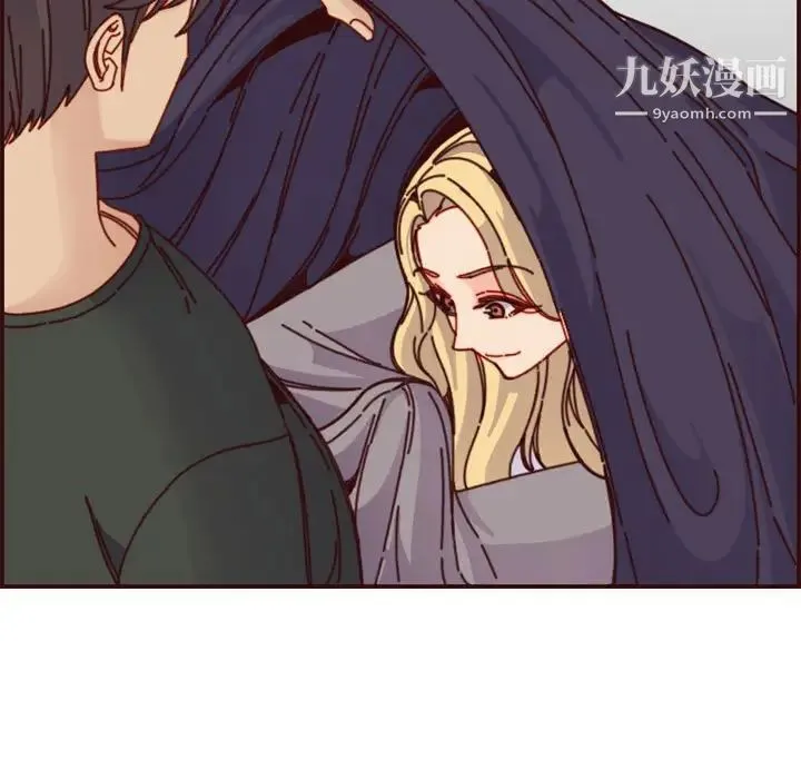 妈妈是女大学生 - 第74话 - page 55