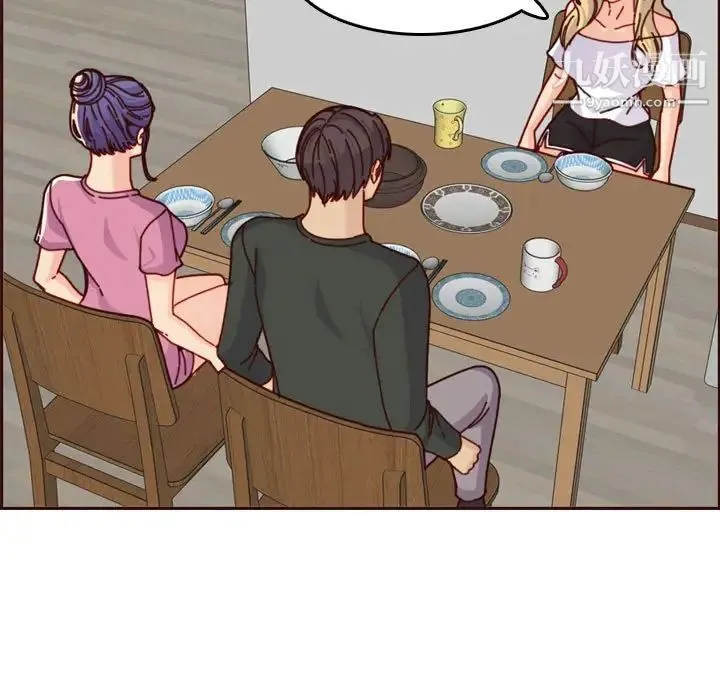 妈妈是女大学生 - 第74话 - page 67