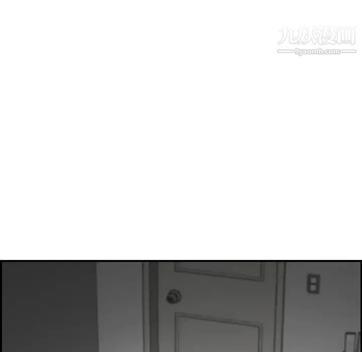 妈妈是女大学生 - 第31话 - page 40