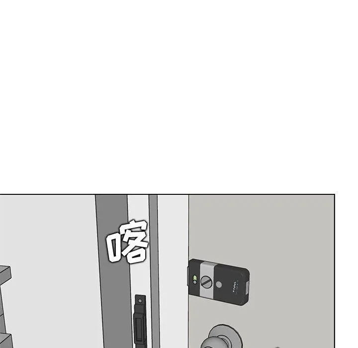 妈妈是女大学生 - 第125话 - page 12