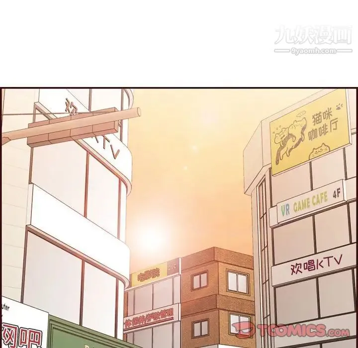 妈妈是女大学生 - 第69话 - page 26