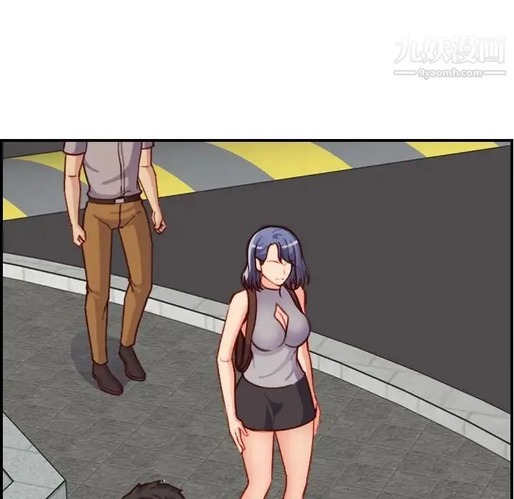 妈妈是女大学生 - 第47话 - page 5
