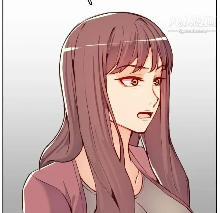 妈妈是女大学生 - 第47话 - page 26